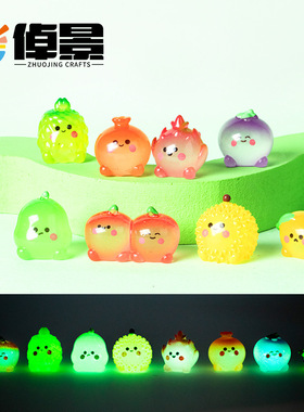 微景观树脂真夜光水果樱桃菠萝可爱创意工艺品食玩小摆件