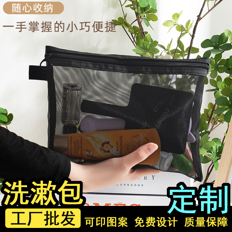 工厂批发尼龙A4拉链文件袋大容量