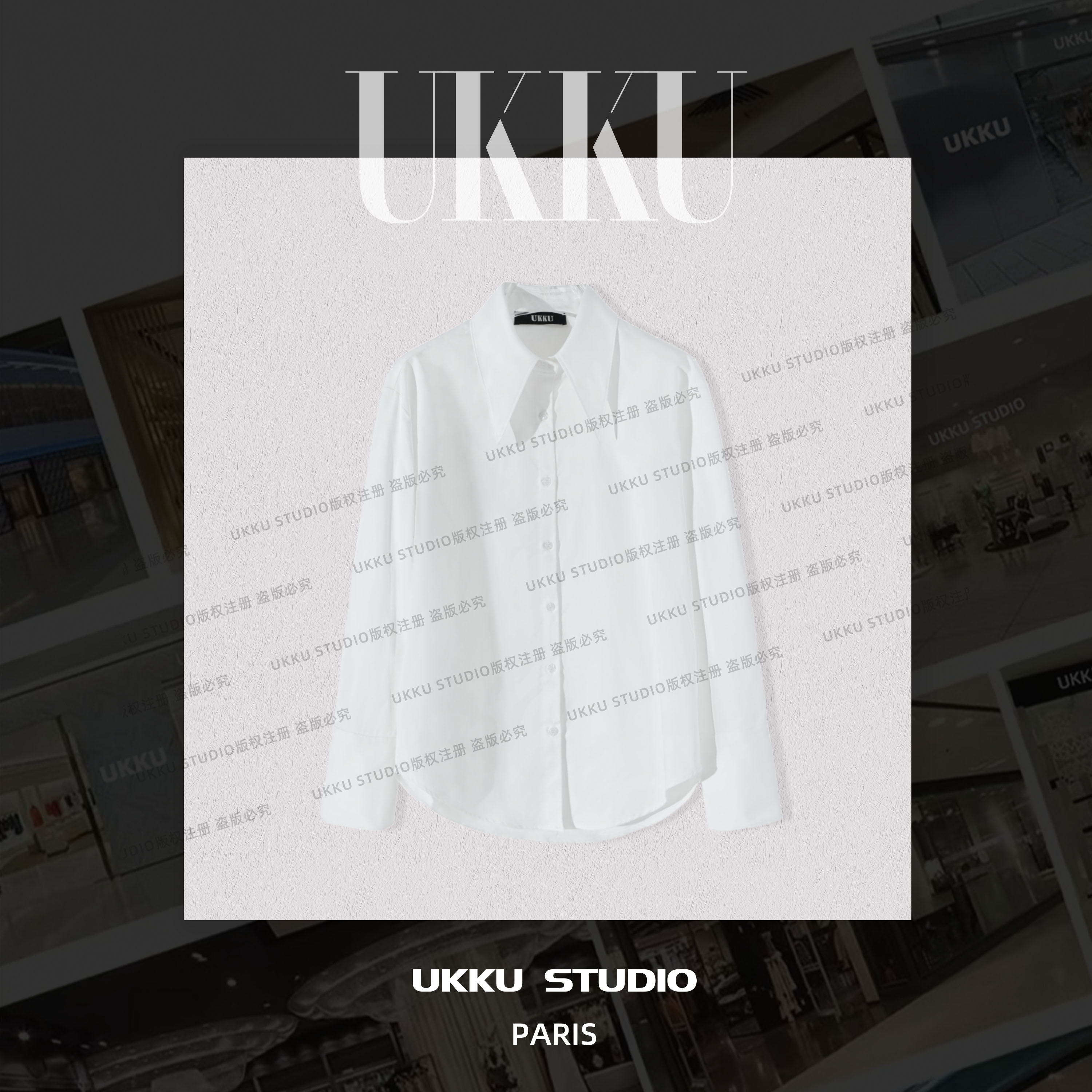 UKKU白色长袖翻领通勤衬衫女