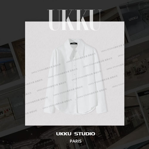 UKKU白色长袖翻领通勤衬衫女