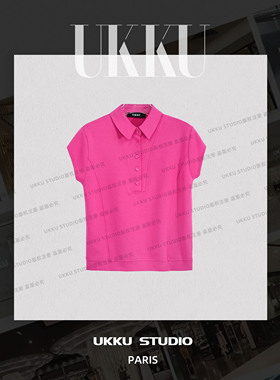 【UKKU SKUDIO】简约百搭翻领短袖T恤女显瘦薄款单排扣上衣514286