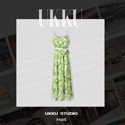 【UKKU STUDIO】【碧色风荷】轻奢出片夏季吊带显瘦连衣裙916452