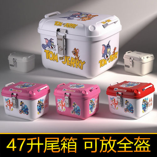 用ZEEHO极核AE4i5iPro电动车工具箱后备箱尾箱改装配件储物踏板
