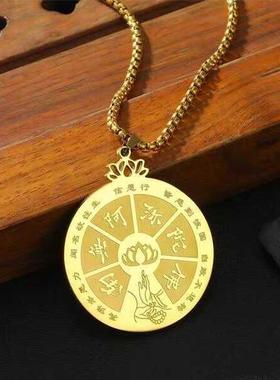 复古佛手项链钛钢炉内金圆珠男女