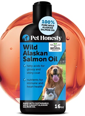 【代购】Pet Honesty 阿拉斯加三文鱼油｜犬猫通用 Omega-3鱼油