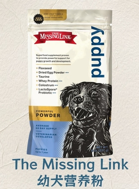 【代购】The Missing Link幼犬营养粉|增强骨骼健康|支持免疫系统