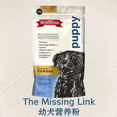 【现货】The Missing Link幼犬营养粉|增强骨骼健康|支持免疫系统