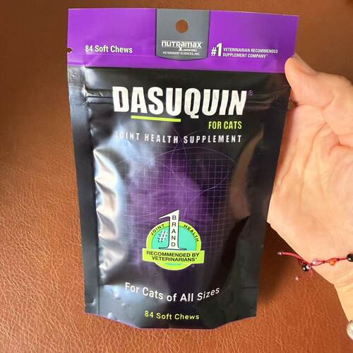 Dasuquin猫咪关节软咀嚼片84粒