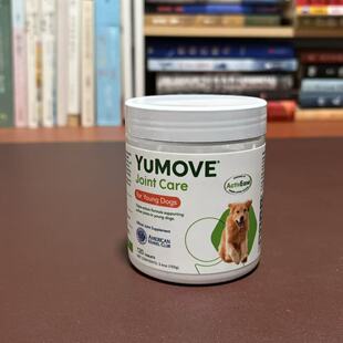 【现货】YuMOVE 狗狗关节补充剂0-2岁绿唇贻贝|葡萄糖胺|透明质酸