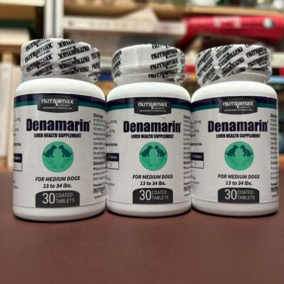 【现货】猫狗肝脏问题丹诺马林
