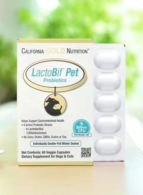 【现货】California Gold Nutrition LactoBif 宠物益生菌50亿CF