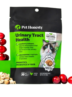 【现货】Pet Honesty猫咪泌尿道健康|双重口感营养补充咀嚼小零食