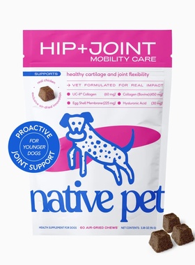 【现货】Native Pet狗狗日常保健呵护髋关节灵活鸡肉空气干燥制法
