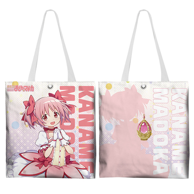 魔法少女小圆周边帆布袋鹿目圆晓美焰巴麻美购物补课包动漫二次元