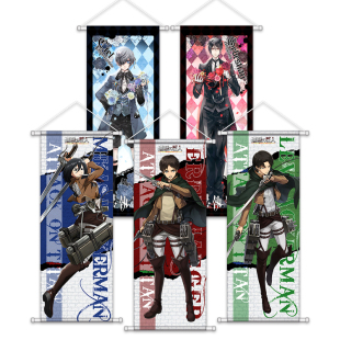 黑执事夏尔赛巴斯进击的巨人利威尔兵长花子君动漫周边挂画海报