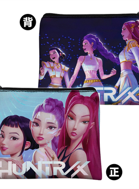 KPOP猎魔女团零钱包谷子周边HUNTRX耳机袋动漫二次星野爱硬币袋