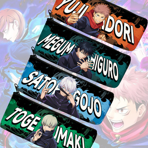 咒术回战伏黑惠狗卷棘五条悟虎子帆布笔袋文具铅笔盒学生动漫周边