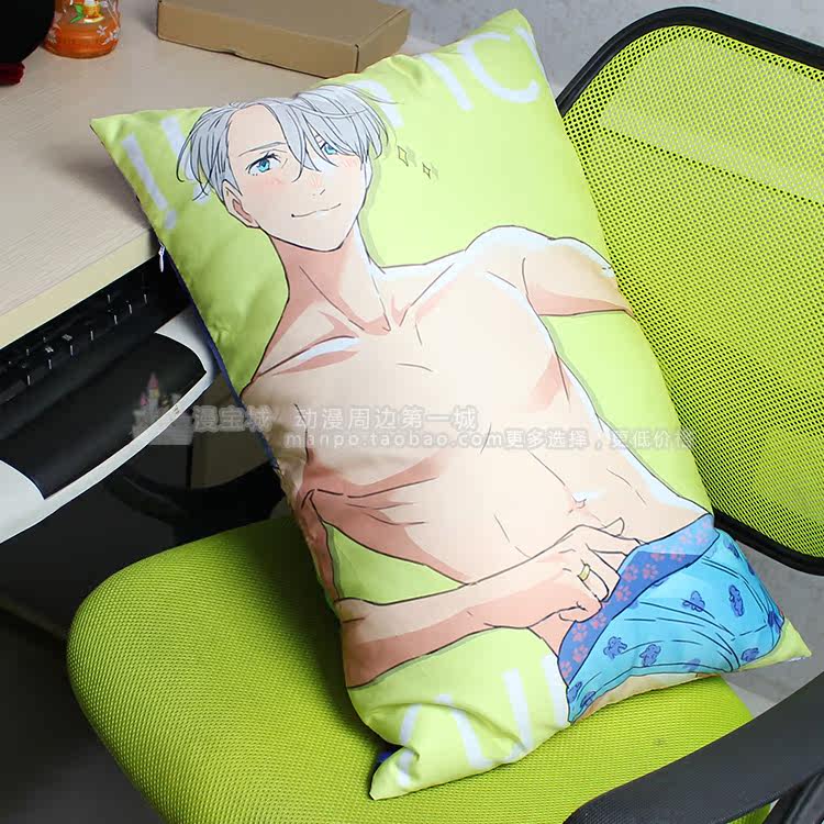 Coussin Manga - Ref 2692469 Image 5