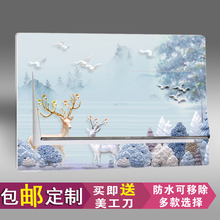 电表箱贴纸配电箱贴纸遮挡装饰电表箱贴画弱电箱贴画多媒体贴F113