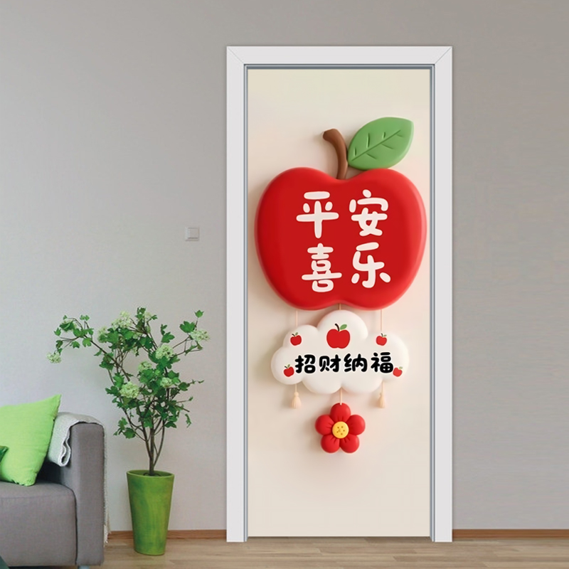 定制门贴纸整张木门翻新自粘卧室门厨房玻璃门装饰贴膜墙贴画q270