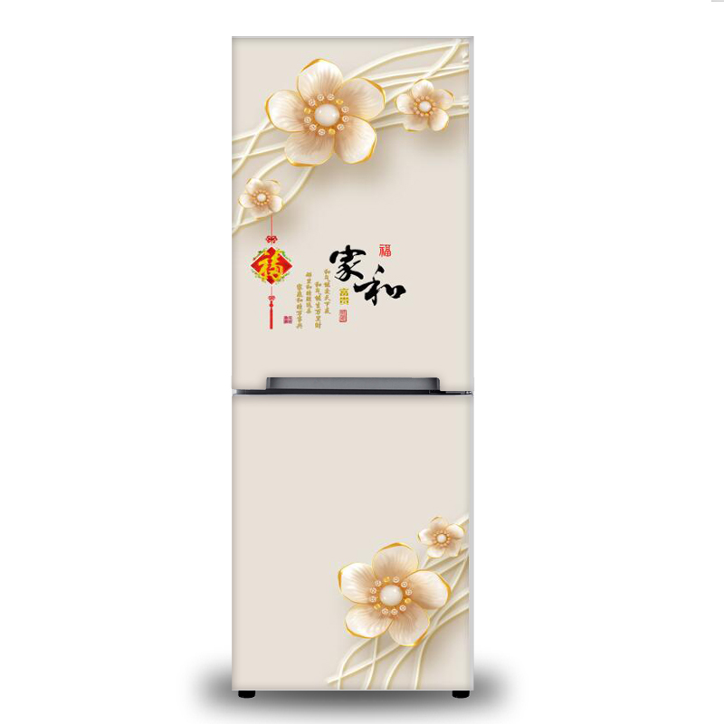 遮挡防水侧面整张bt54冰箱贴纸