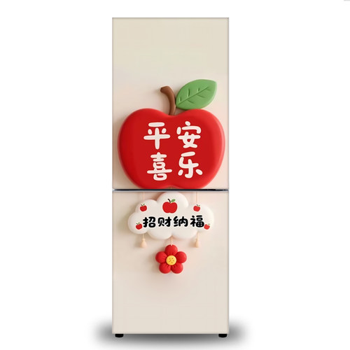 冰箱贴纸遮挡装饰画防水贴膜冰箱门贴冰箱侧面贴纸翻新整张w241