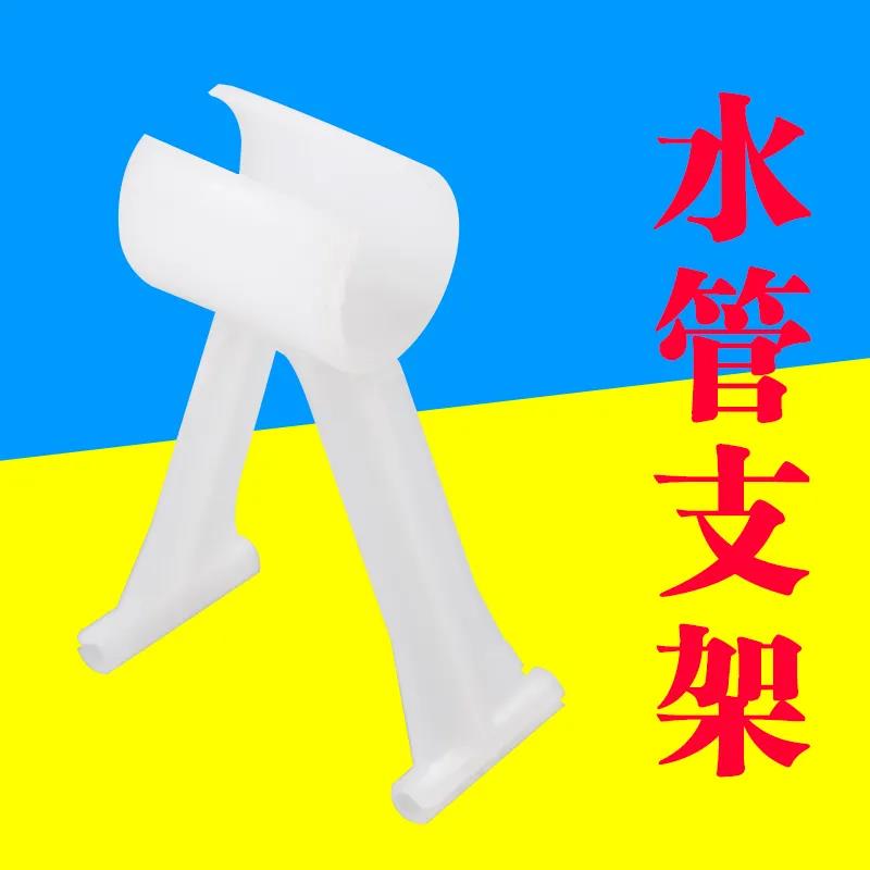 鸡用饮水器水管支25管支架自动饮水线配4分6分管支架养殖水线配件