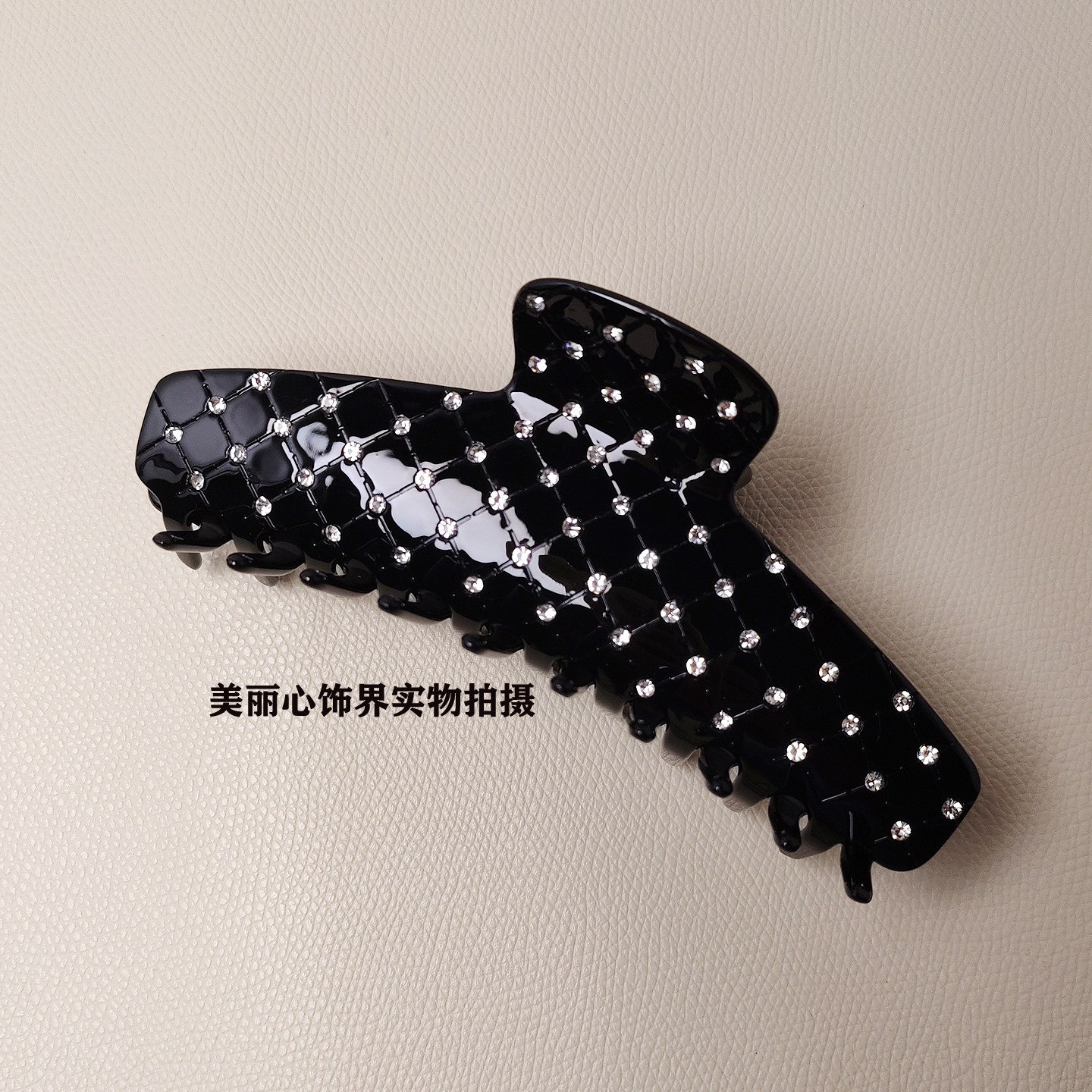 法式同款水钻黑色大号发夹