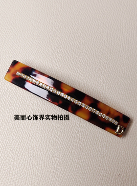 BARRETTE8公分玳瑁色发夹