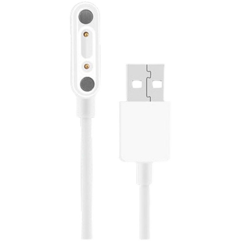 适用于360儿童电话手表充电线磁吸WA15电话手表充电器头通用