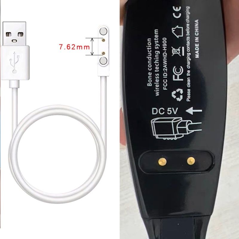 1DORADO/H-907j黑色骨传导水下游泳耳机充电器USB数据DC 5V电源线