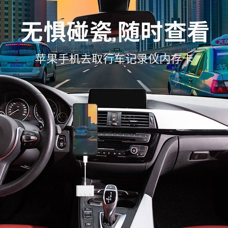 手机可直接下载删除U盘/TF/SD/相机type-c多功能读卡器内存卡通用