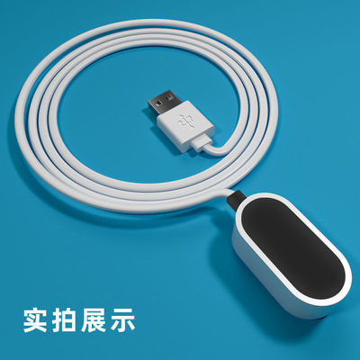 适用小天才W2028AC充电器 儿童手表充电线 w2028ac磁吸天才充电器