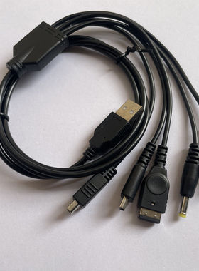 GBASP/NDSi/NDSL/WiiU/PSP3000/2000 五合一充电线黑色
