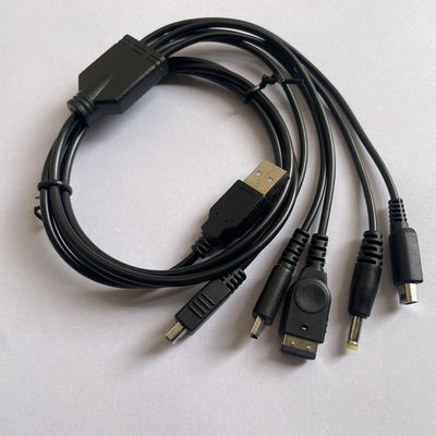 GBASP/NDSi/NDSL/WiiU/PSP3000/2000 五合一充电线黑色