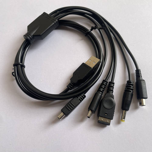 GBASP NDSi NEW 3DS 2DS LL XL NDSL WiiU PSP多五合一 USB充电线