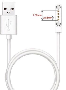 适用LOKMAT乐玛通 KW18 智能手表充电器USB数据线磁吸四针充电线