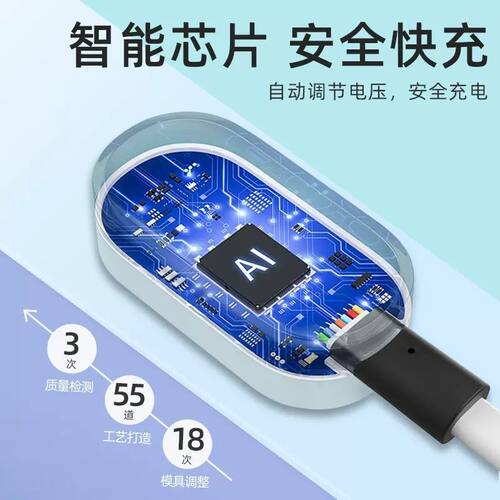 适用小天才D3充电线W2028AC儿童电话智能手表学生磁吸式USB充电器