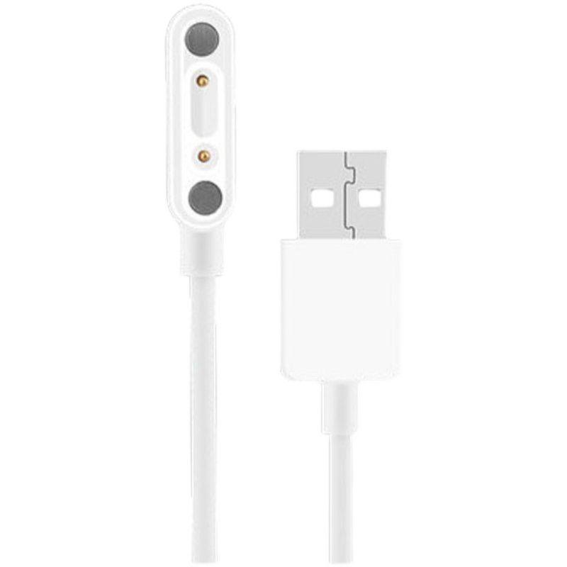 适用于360儿童电话手表SE5/W901充电线磁吸快充电话手表充电器线,3C数码配件,数据线,淘宝优惠券,粉丝福利购,淘宝优惠卷