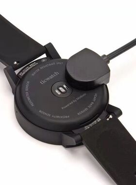 适用出门问问ticwatch pro手表充电器ticwatch pro3Let\X 充电线