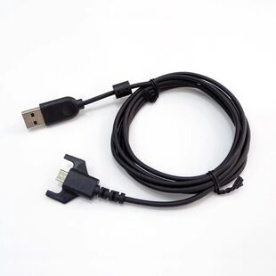 GPX鼠标充电线G903 适用罗技GPRO GPW二代 G900 G703数据线 G403