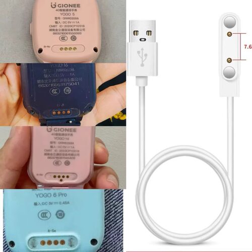 适用金立儿童电话手表yogo5/6pro/8pro/12/13s/15/16充电器数据线