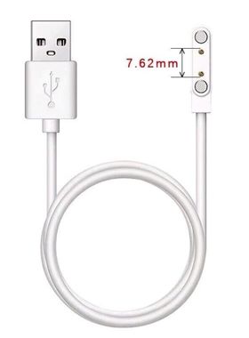 适用小天才酷盖X3/u002FX17/u002FX15儿童电话手表充电线