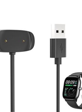 适用华米Amazfit GTS4 mini 充电线 Bip 5 3 Pro 充电器 GTR mini