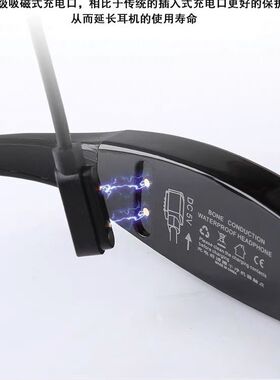 1DORADO/H-907J骨传导水下游泳耳机充电器H-903J/905MB数据充电线