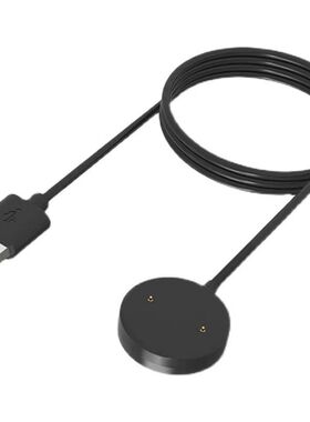 适用JEEP吉普JPS-SW012智能手表充电器P02\P02Pro\1101磁吸充电线