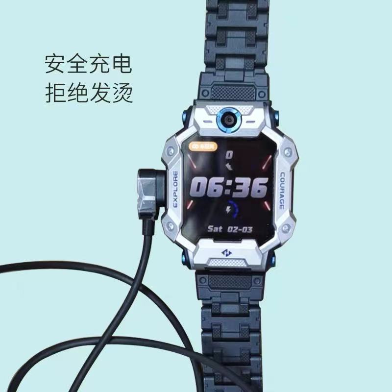 适用小天才电话手表z7充电线原装W2025AC磁吸式充电器