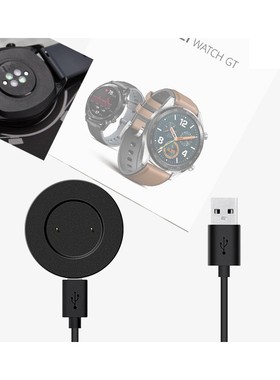 适用华为Watch GT手表充电器 FTN-B19手环专用数据线底座磁吸