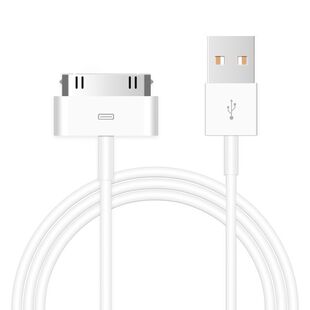 1充电器头iphone4S ipod平板电脑 适用于苹果4s数据线ipad2