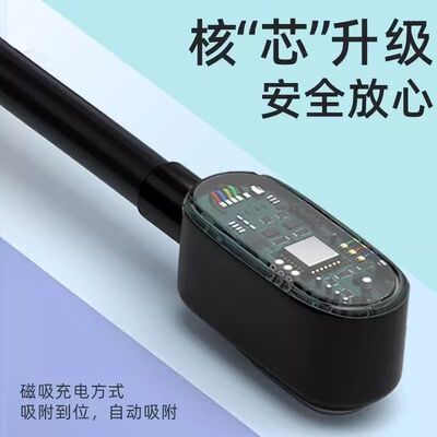 适配小天才Z6Pro磁吸充电线